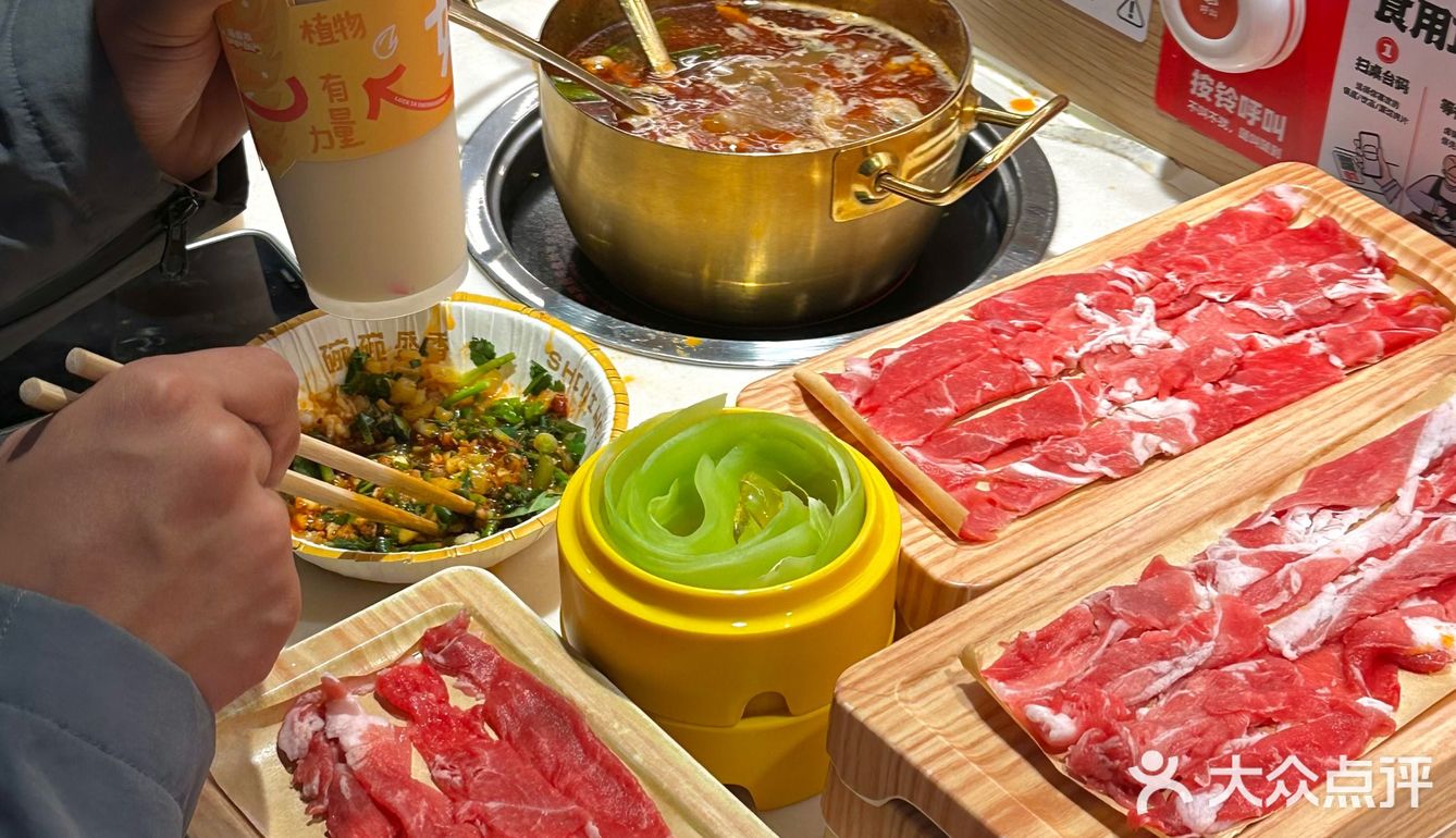 排队2小时吃上这口涮羊肉。。🥹🥹