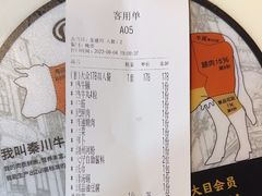 -潮汕大目牛肉火锅(水围店)
