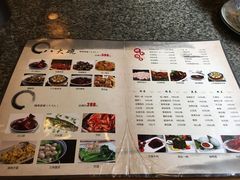 菜单-沈厅酒家(周庄店)