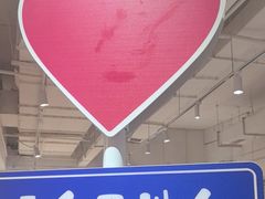 -三个四川人火锅(华联商厦店)