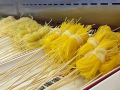 -宏姐串串香(宏伟路店)