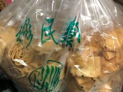 炸咯吱-穆民食品(牛街店)