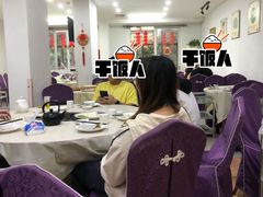 -凯盈阁私房菜·桑拿鸡(绿茵花园店)
