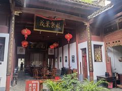 -董府·古宅餐厅