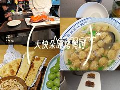 -阿庄新豫菜(通泰路店)