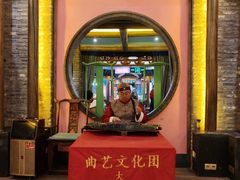 -大张烙馍村(三环南路旗舰店)