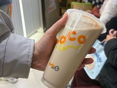 -CoCo都可(汉神购物广场店)