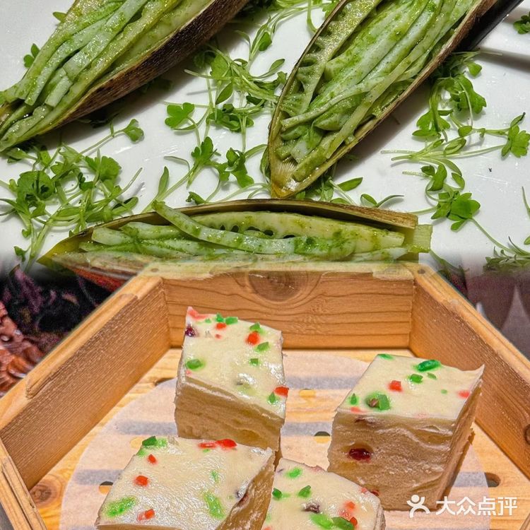 上海国金中心嫣花叁玥.新川扬价格亲民