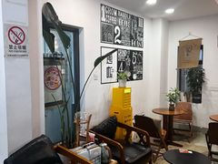 -唐咖精品咖啡(大理古城手冲店)