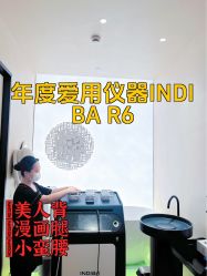 -Fundi张玉珊修身堂·indiba·BTL科技瘦身