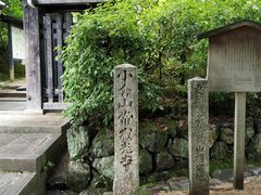 -常寂光寺