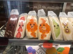 水果三明治-Fruwich果明治(西单更新场店)