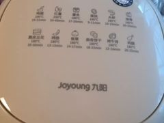 -苏宁易购(Suning Elec无锡五洲国际装饰城)