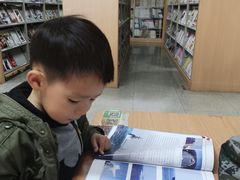 -青岛市图书馆