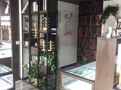-视野联行眼镜蔡司·依视路官方授权店(顺城店)