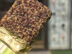 闻绮鱼子酱系列开心果巧克力排块-VENCHI 闻绮(北京汉光店)