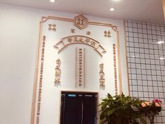 -万科生活广场(东莞松山湖店)