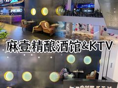 -运动派(北京店)