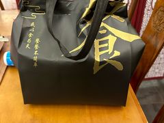 -东兴楼(通州店)