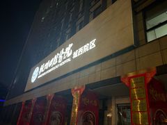 -杭州口腔医院(城西院区)