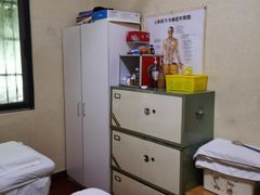 -赵氏盲人按摩(武林门店)