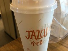 -Jazcu珍仕菓鲜榨果汁(西单大悦城店)