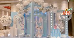 -迈瑞米求婚策划(静安店)