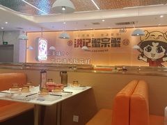 -蟹宗蟹(润达国际五楼店)