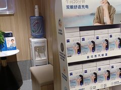 -AOJO眼镜(南翔印象城MEGA店)