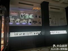 -上海体育博物馆