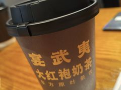 -宴武夷·匠心闽味(印象大红袍店)