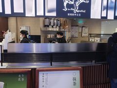 -太犇牛手作茶铺(江北虹悦城店)