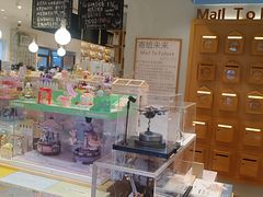 -猫的天空之城概念书店(景德镇陶溪川店)