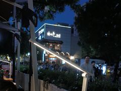 -中粮·祥云小镇