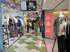 -7mall美食潮地标