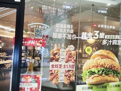 -必胜客(嘉兴万达店)