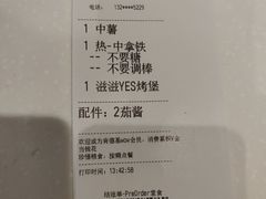 -肯德基(洛川店)