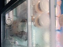 -六时安·熊猫张甜品店(东关街店)