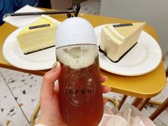 -小半有礼(天河南店)