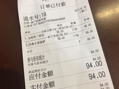 -北方图书城(沈阳天地店)