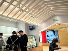 -Blueglass酸奶(华贸购物中心店)