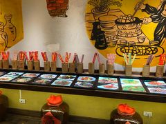 -大自然(鲁家村店)