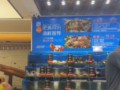 -海味当家·蒸锅海鲜(中山广场创始店)