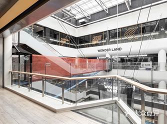 文、体、商一体式体验，重新定义商业空间｜宇合光年