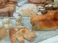 -PAPER STONE BAKERY(天环店)