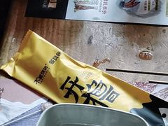 -木屋烧烤(坂田天安云谷店)