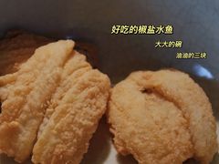 -澳珀食堂