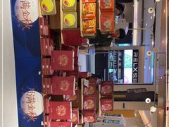 -T11生鲜超市(朝阳公园店)