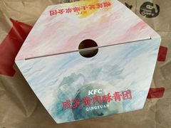 -肯德基(下沙和达城店)