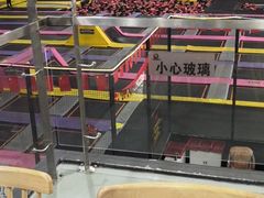 -嘿哟动霸CHUA·新潮玩运动娱乐中心·蹦床滑冰团建乐园